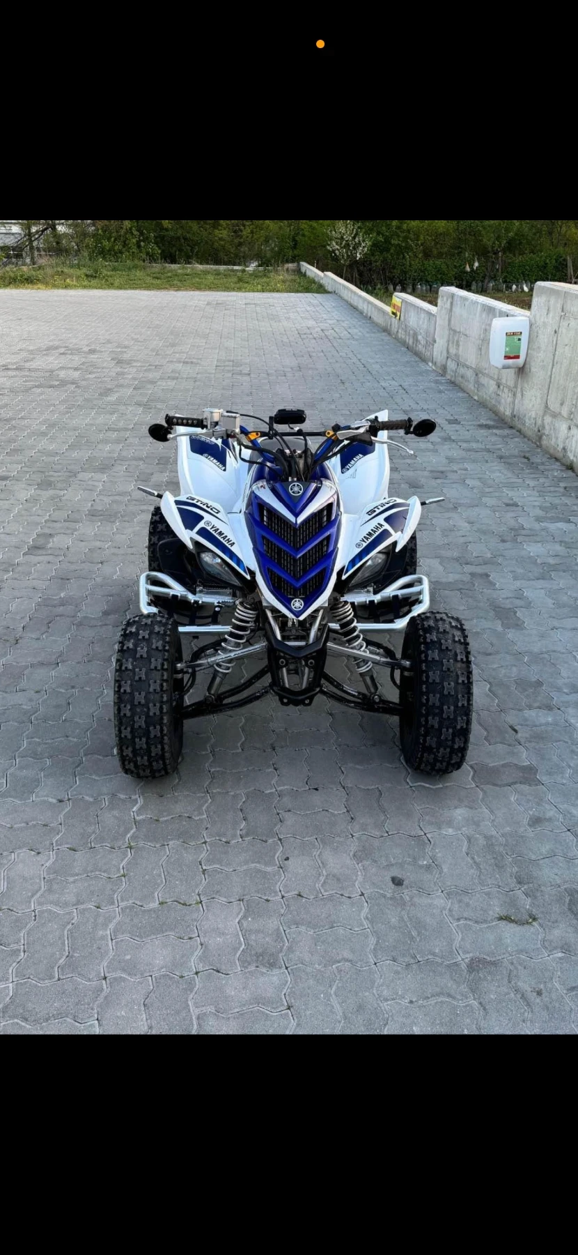 Yamaha Raptor 700R