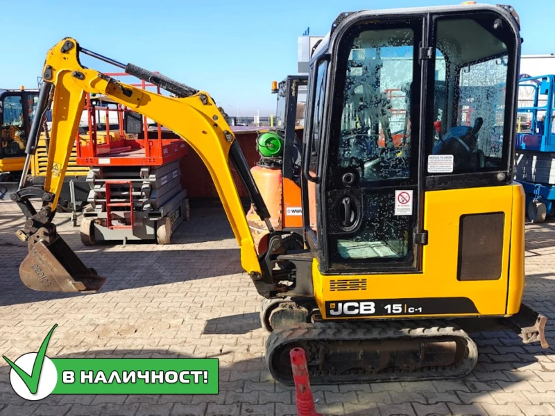 Багер JCB 15C-1