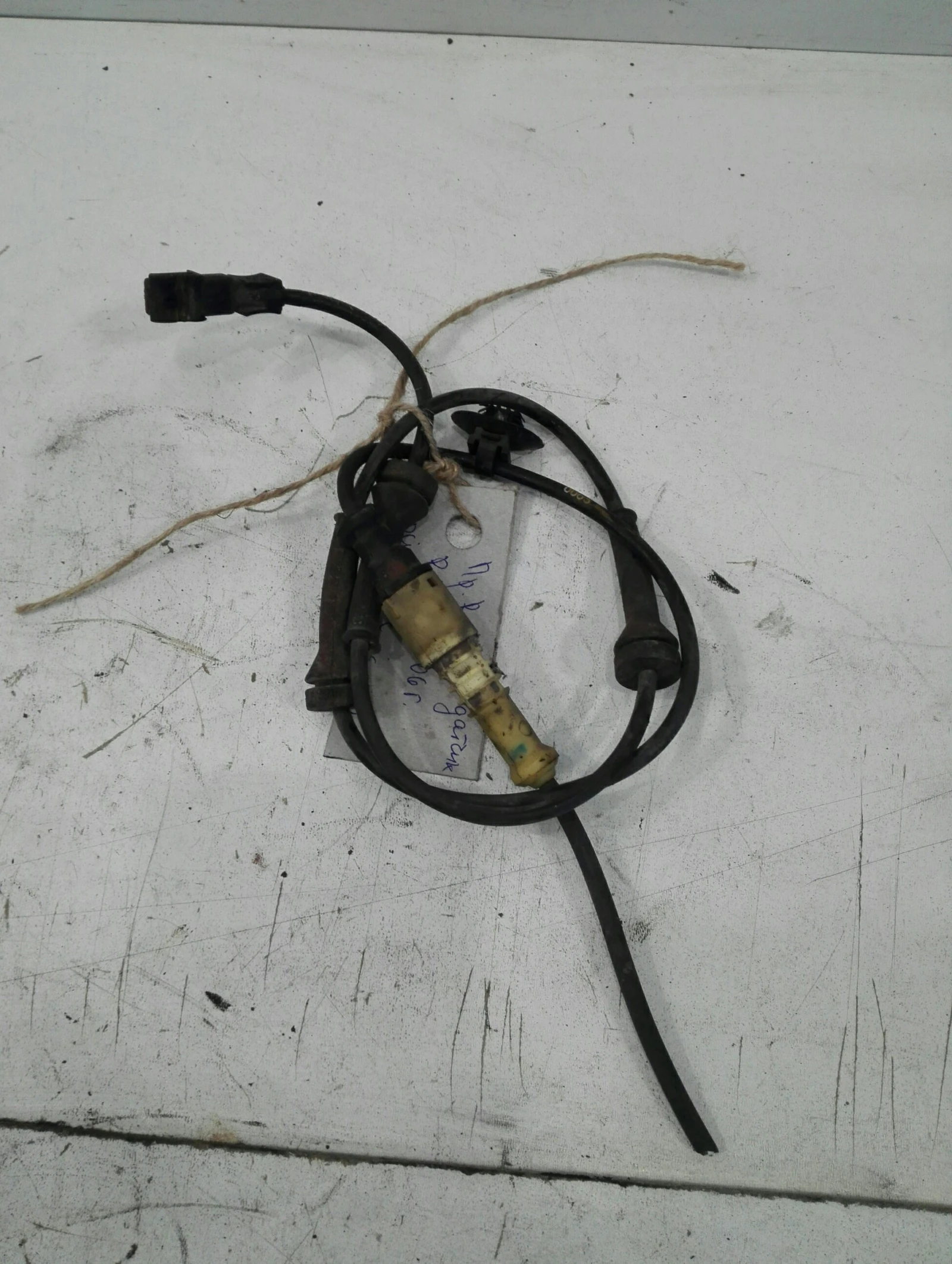 ��� ������ ������ ����� ���� ����� 1.9��� ������ | Mobile.bg � ����������� 1