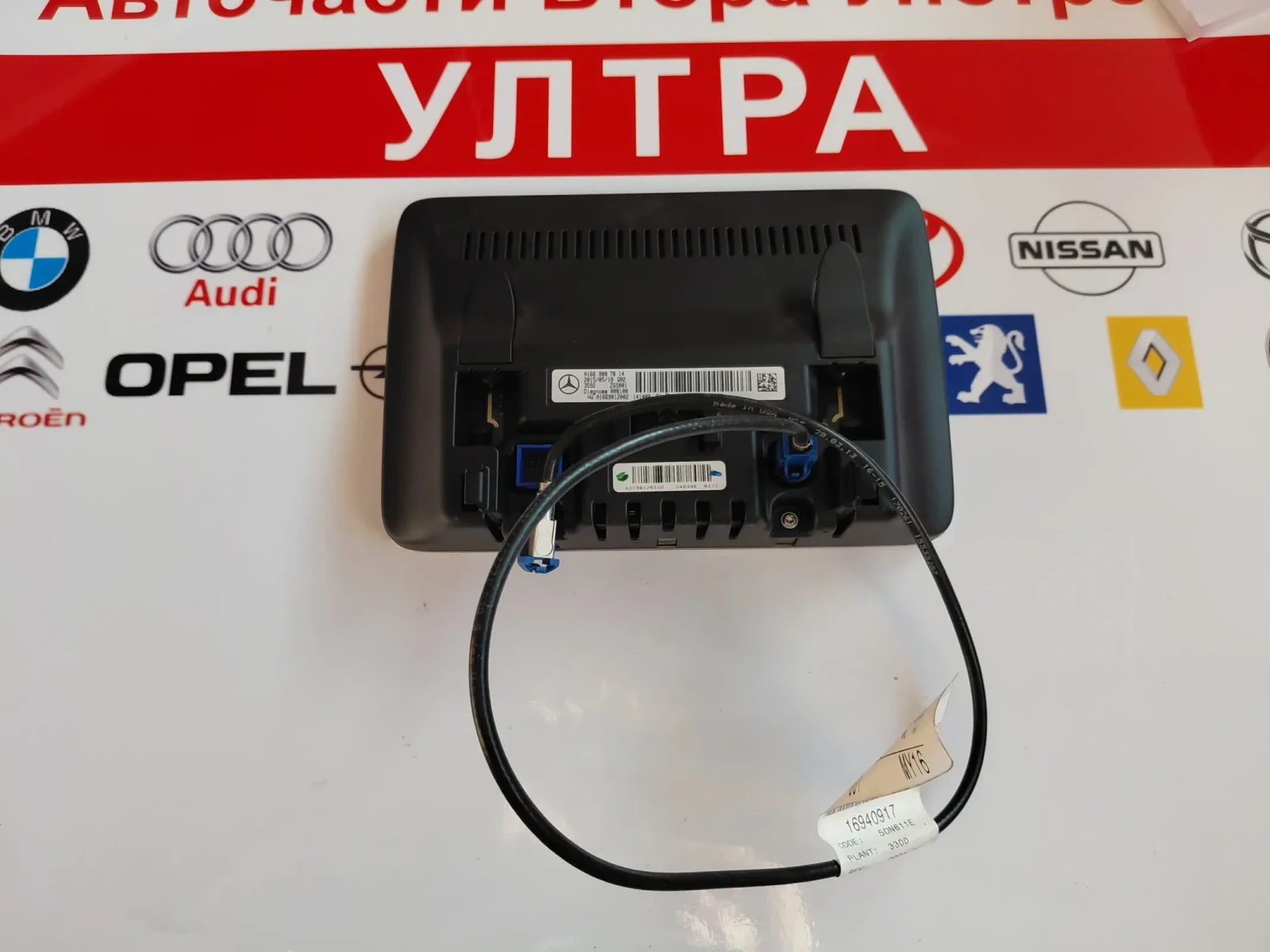 A1669007814 Навигационен дисплей MERCEDES-BENZ GLE 350, ML 166 A2189027902, снимка 6 - Части - 56104323
