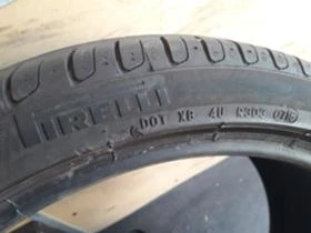 Гуми Летни 225/40R18, снимка 5