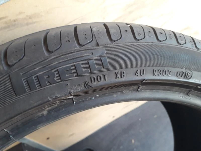 Гуми Летни 225/40R18, снимка 5 - Гуми и джанти - 25872321