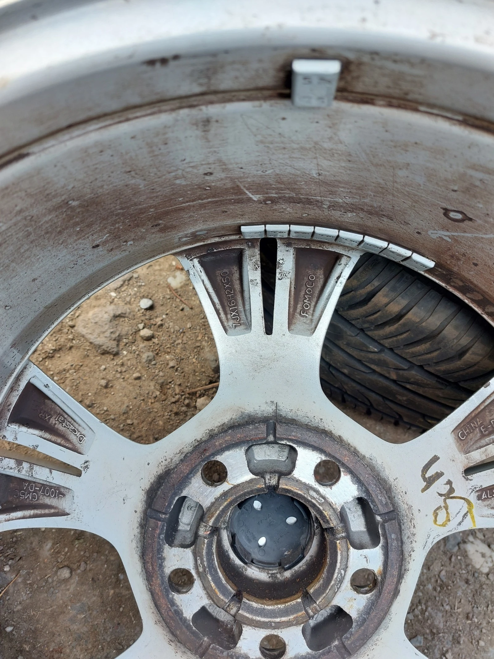 ������ | Mobile.bg � ����������� 7