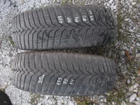      175/70R14