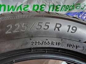 ���� 225/55R19 | Mobile.bg � ����� ������ 8