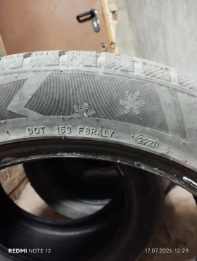 ���� 235/50R18 | Mobile.bg � ����� ������ 2