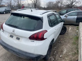Peugeot 2008 1.6HDI tip BH02, снимка 4