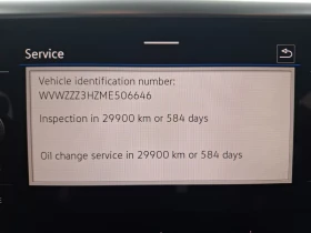 VW Arteon 2.0 TDI R-Line DSG 4MOTION Гаранция, снимка 14