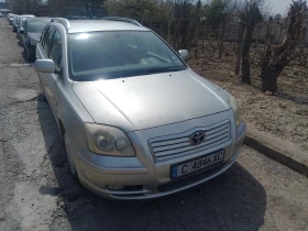 Toyota Avensis, снимка 1