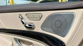 Mercedes-Benz S 500 КРАЙНА ЦЕНА ДО БЪЛГАРИА, снимка 14