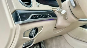 Mercedes-Benz S 500 КРАЙНА ЦЕНА ДО БЪЛГАРИА, снимка 13