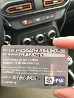 Dacia Sandero Eco-G 100, фул екстри, единствен собственик , снимка 3
