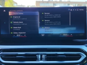 BMW 330 * 330i xDrive * АВТОКРЕДИТ БЕЗ ПЪРВОНАЧАЛНА ВНОСКА, снимка 17