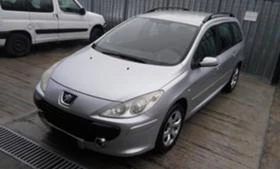     Peugeot 307 1.6hdi90..