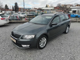 Skoda Octavia 2.0TDI/150, снимка 1