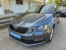 Skoda Octavia 1.6 116k.s  | Mobile.bg    8