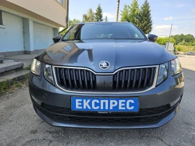 Skoda Octavia 1.6 116k.s  | Mobile.bg    2