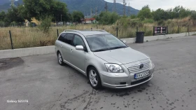 Обява за продажба на Toyota Avensis ~4 500 лв. - изображение 1