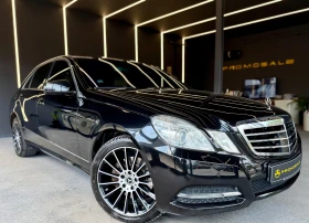 Mercedes-Benz E 350 4 Matic* Обдухване* Distronic* Лизинг