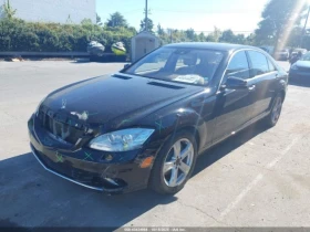 Mercedes-Benz S 550 - 16200 лв. / 8282.93 € - 53150628 3
