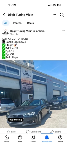 Audi A4 2.0 190 ps S-Line matrix cockpit  | Mobile.bg � ����� ������ 17