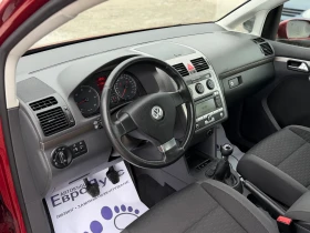VW Touran 1.9TDI 105кс 6с 7-места КЛИМАТРОНИК НАВИ  - 4200 € / 8214.49 лв. - 11680366 10