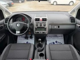 VW Touran 1.9TDI 105кс 6с 7-места КЛИМАТРОНИК НАВИ  - 4200 € / 8214.49 лв. - 11680366 9