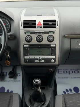 VW Touran 1.9TDI 105кс 6с 7-места КЛИМАТРОНИК НАВИ  - 4200 € / 8214.49 лв. - 11680366 16