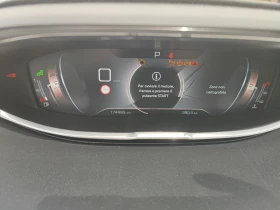 Peugeot 5008 1.6D-120ks-GT LINE - ПАНОРАМА-ШИБЕДАХ-КАМЕРА-НАВИ - 9999 € / 19556.34 лв. - 15868552 15
