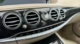 Mercedes-Benz S 500 ������ ���� �� �������� | Mobile.bg � ����� ������ 16