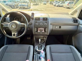 VW Touran 1.6 TDI   DSG 7 | Auto.bg — изображение 11