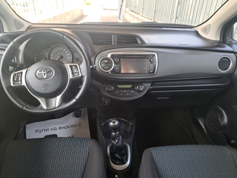 Toyota Yaris 1.4D4D-NAVI-CAMERA-6ск.-EU5B-ПЕРФЕКТЕН, снимка 6 - Автомобили и джипове - 46427054