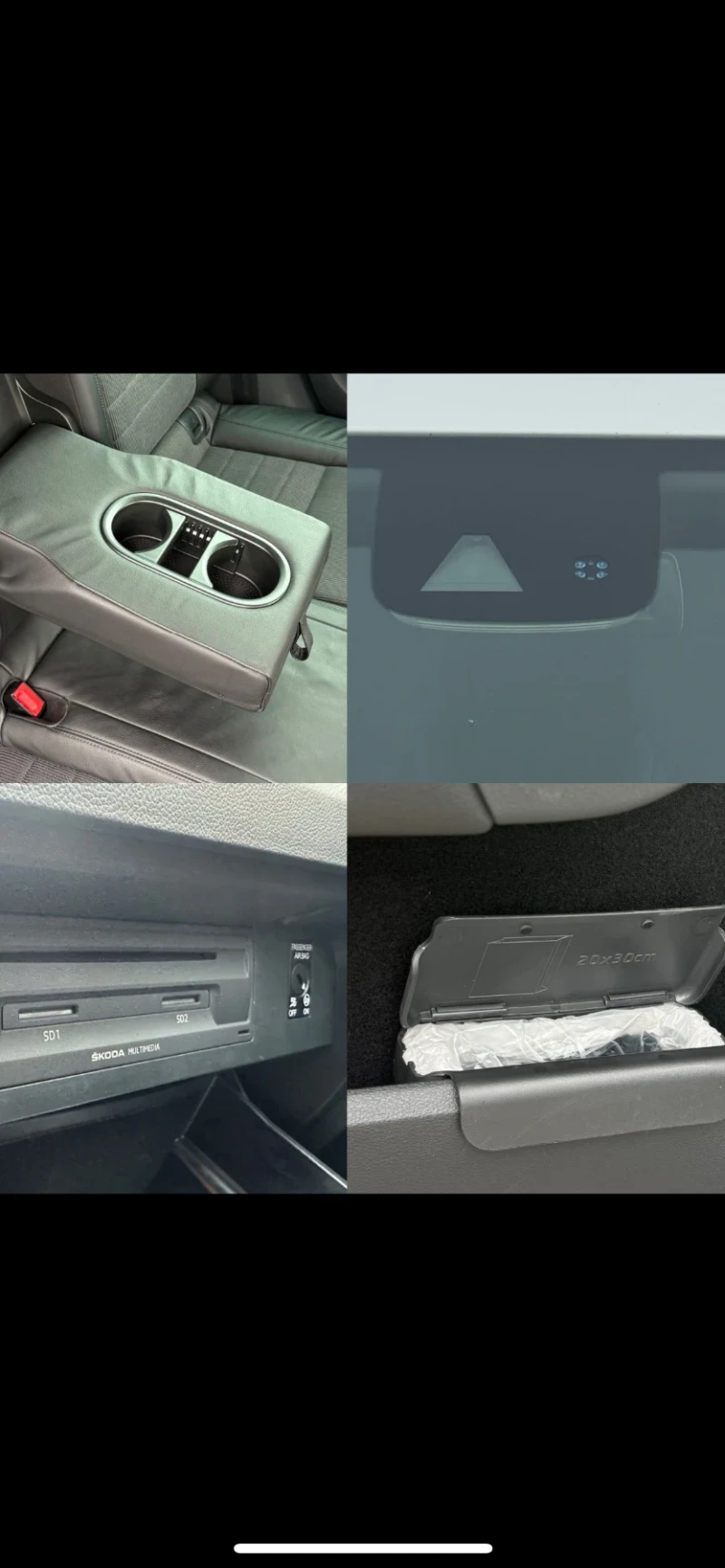 Skoda Octavia 2.0tdi, снимка 14 - Автомобили и джипове - 52495592