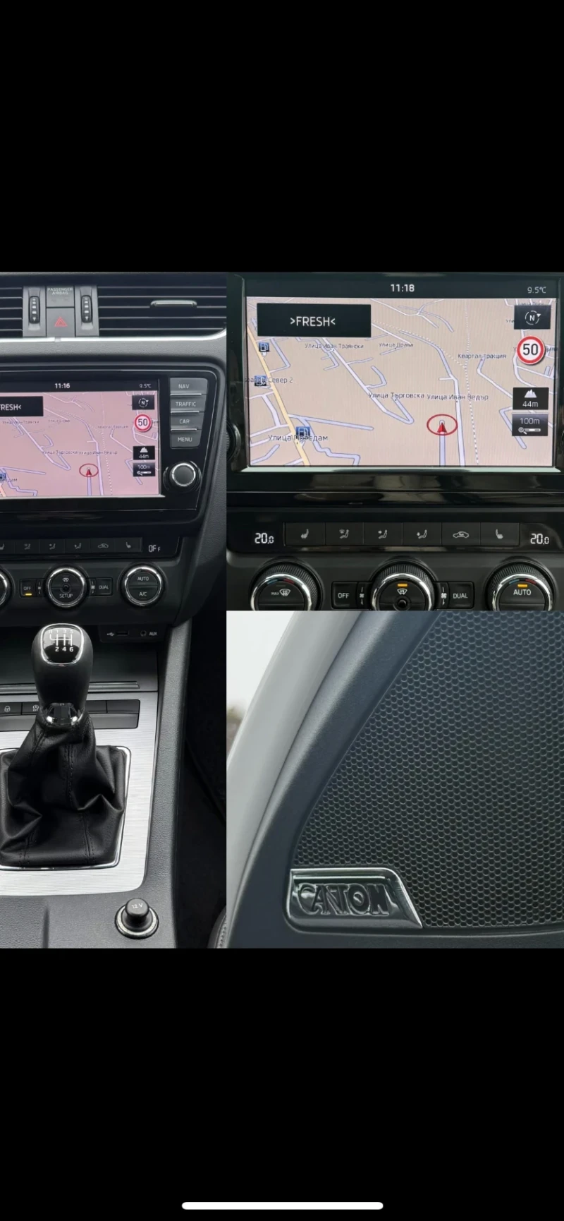 Skoda Octavia 2.0tdi, снимка 16 - Автомобили и джипове - 52495592