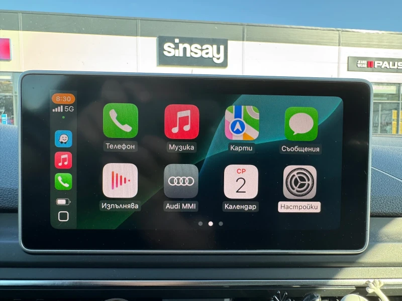 Audi A4 2.0 190 ps S-Line matrix cockpit , снимка 12 - Автомобили и джипове - 52923752