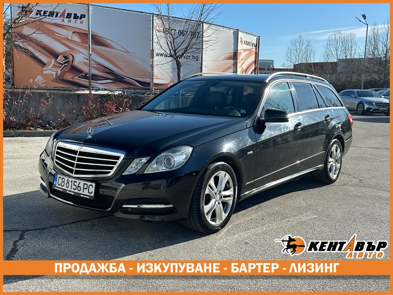 Mercedes-Benz E 250 2.2d 204 к.с./4matic 