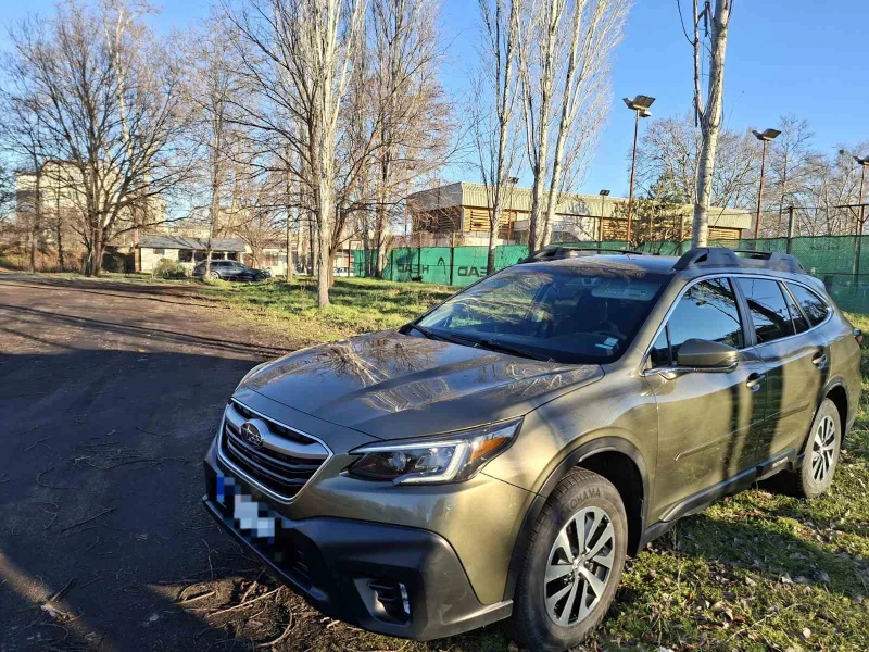Subaru Outback