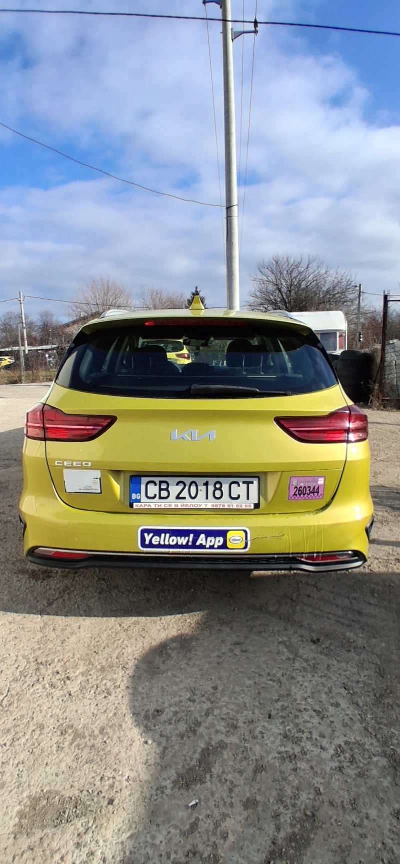Kia Ceed 1.5 турбо / бензин-газ, снимка 2 - Автомобили и джипове - 53140524