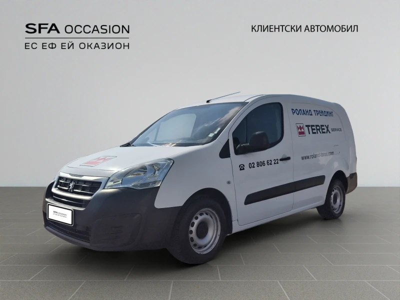 Peugeot Partner NEW FRG LONG 1.6 BlueHDI 100 - 17900 лв. - 65205737 1