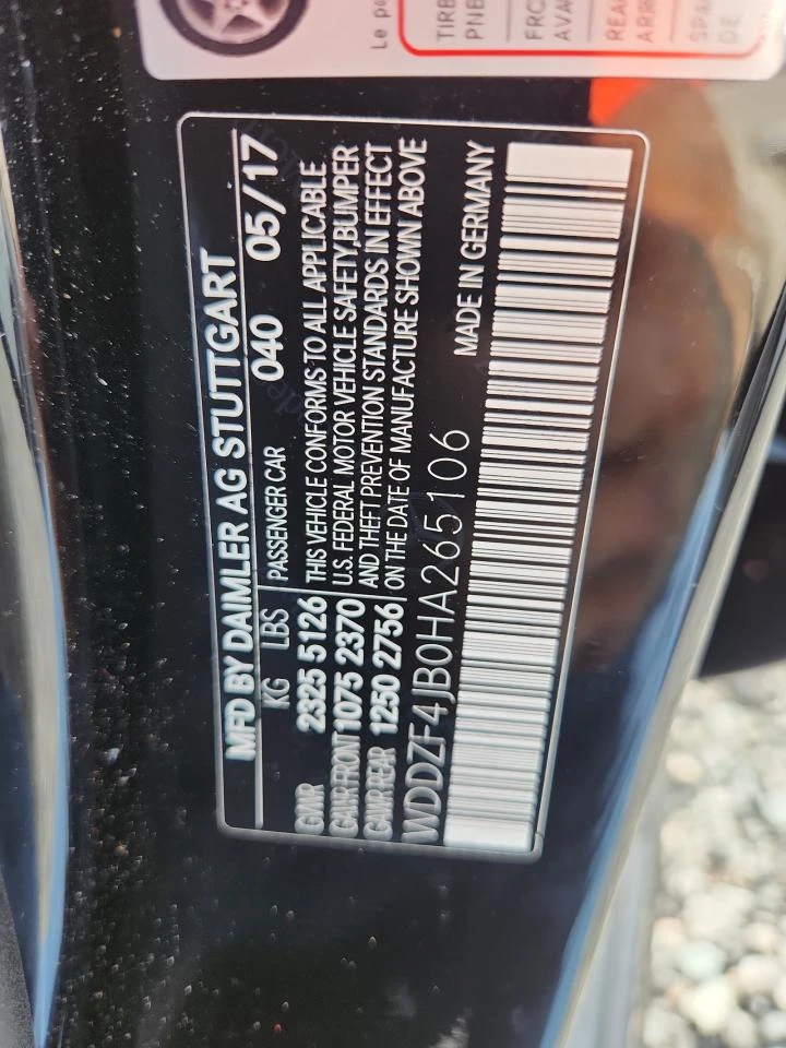 Mercedes-Benz E 300 AMG LINE BURMESTER/PANORAMA/360CAM/ | Mobile.bg � ����������� 12