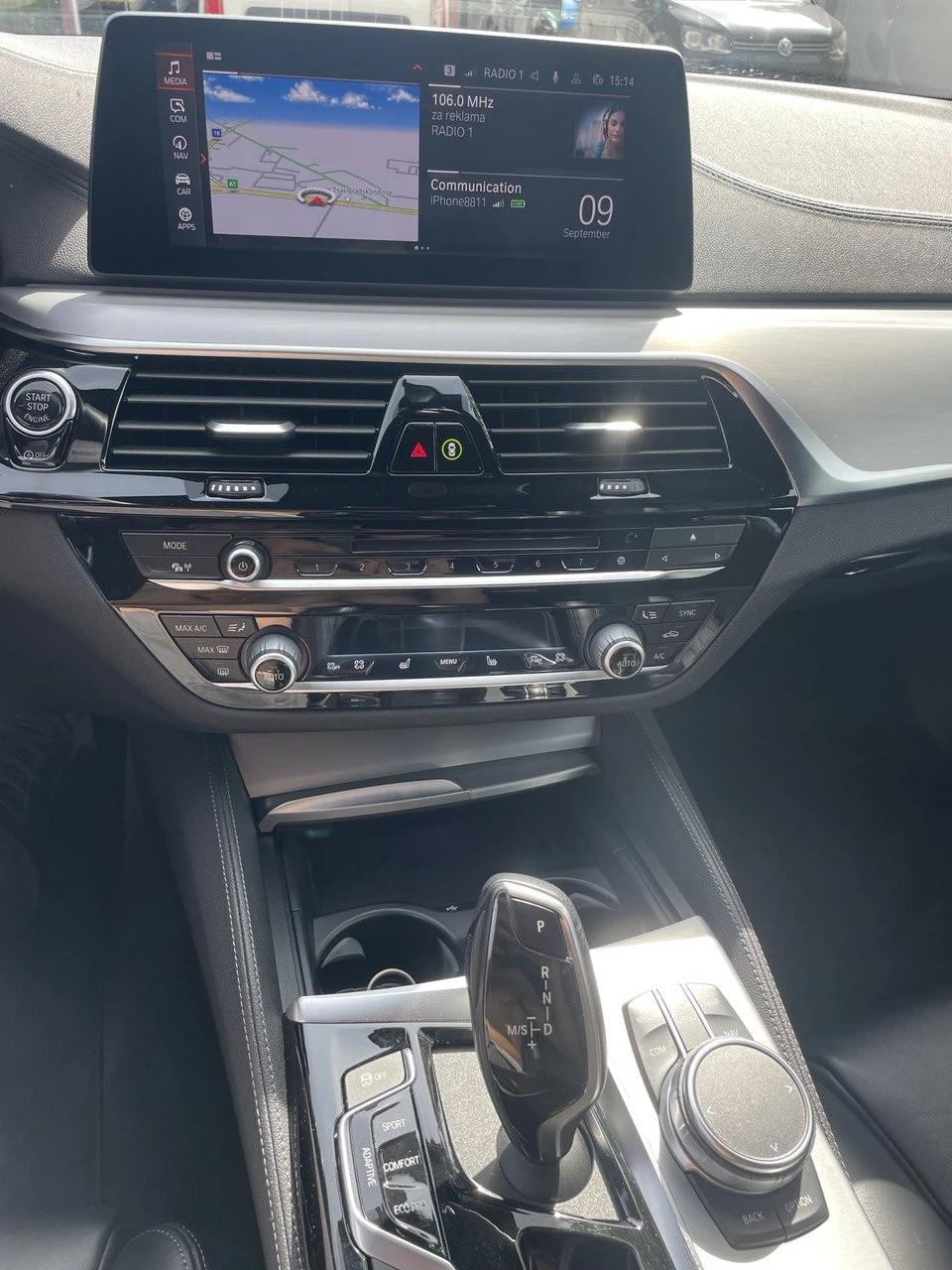 BMW 530 DxDrive Luxury - изображение 7