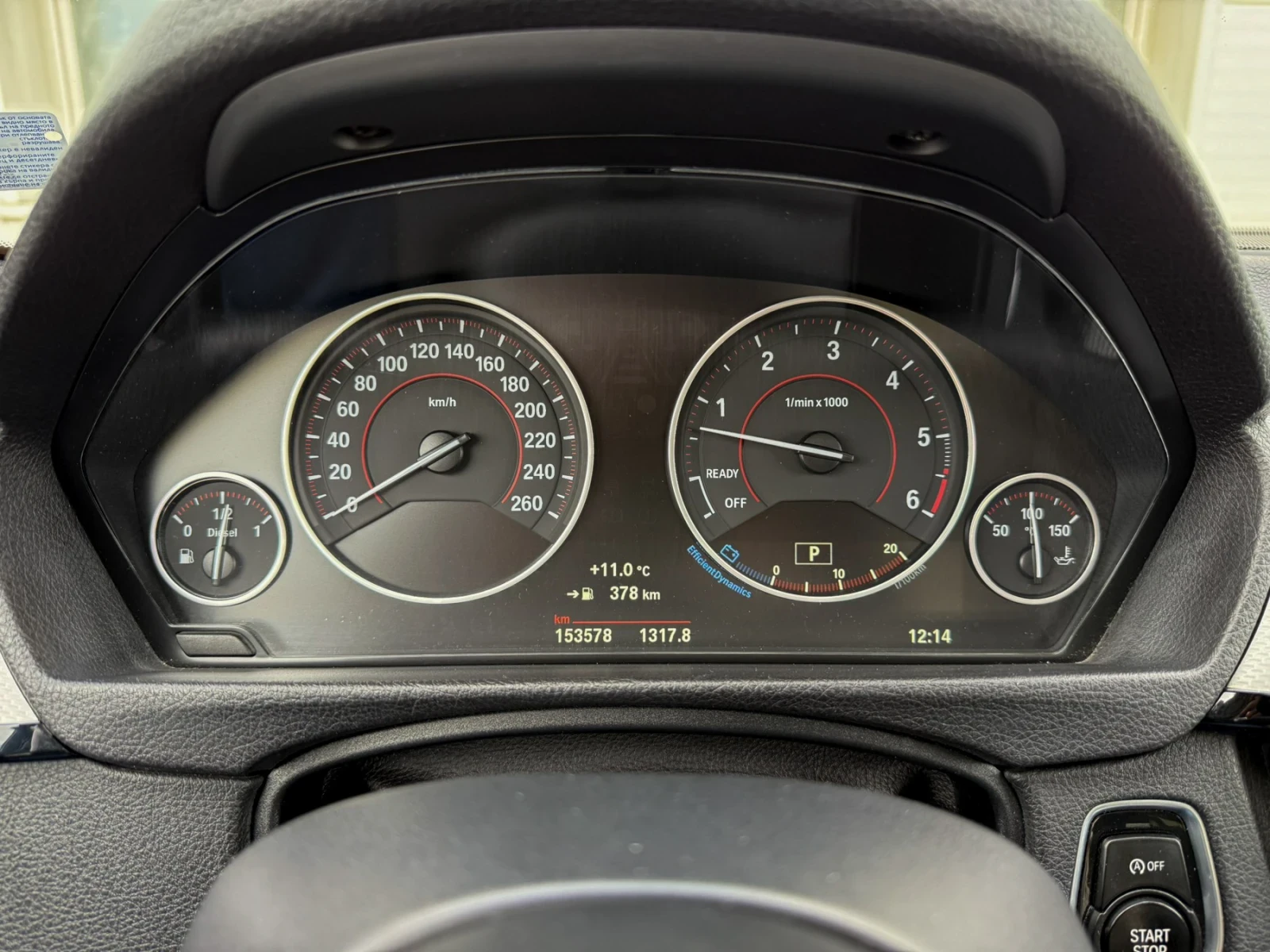 BMW 335 335XD * M PACK* * FULL* *  * * FACE*  | Mobile.bg   13