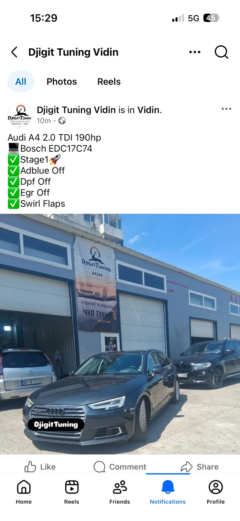 Audi A4 2.0 190 ps S-Line matrix cockpit  | Mobile.bg � ����������� 17