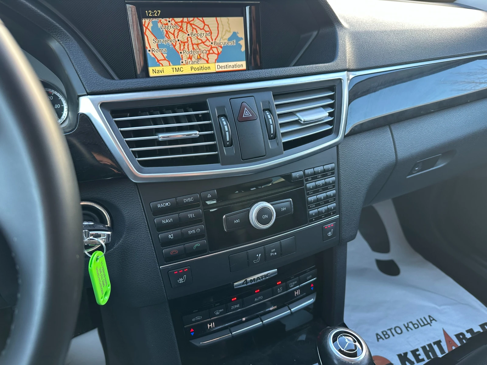 Mercedes-Benz E 250 2.2d 204 �.�./4matic  | Mobile.bg � ����������� 12