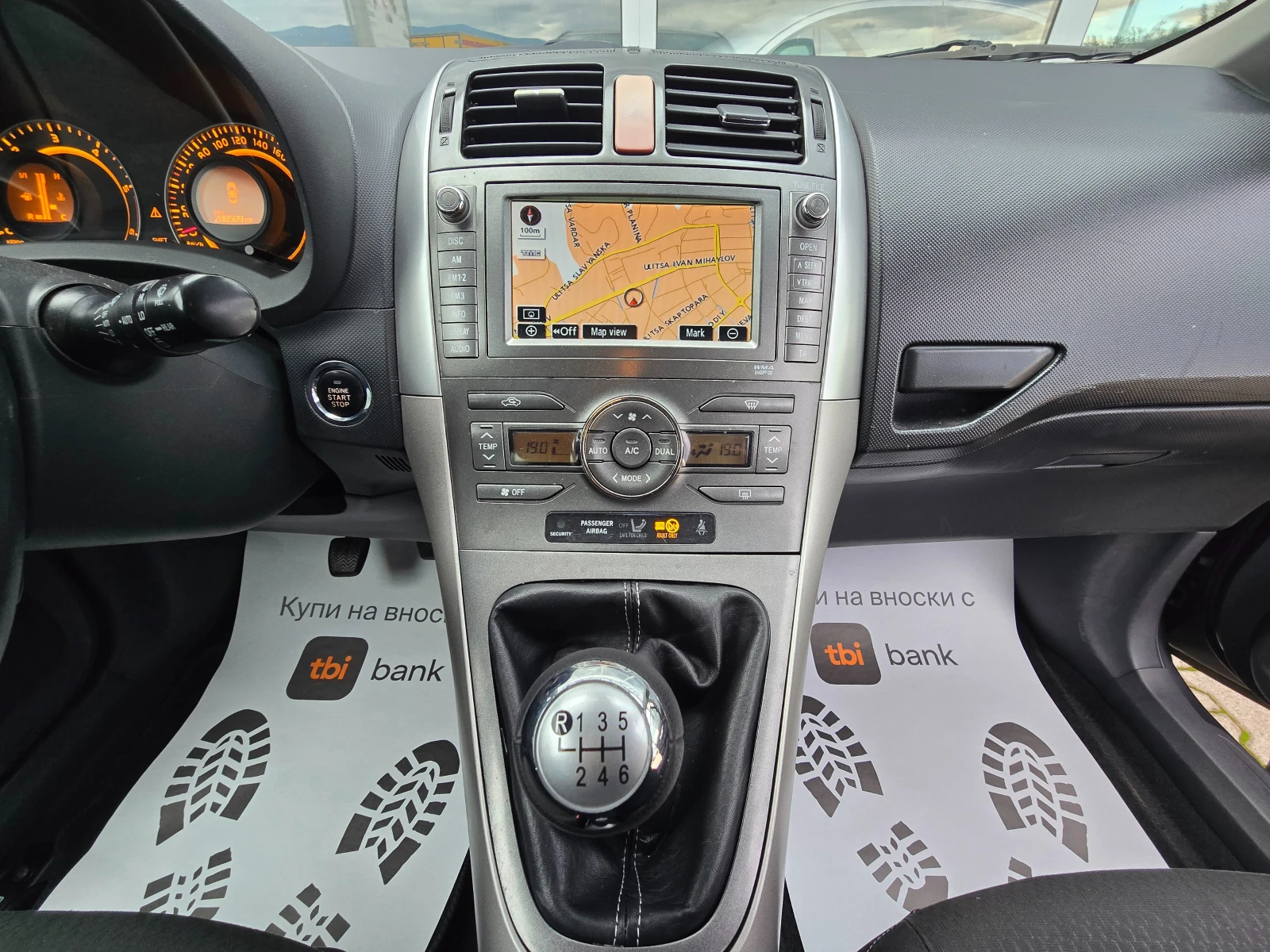 Toyota Auris NAVI* * XENON* * KEYLESS* * , снимка 14 - Автомобили и джипове - 54116211