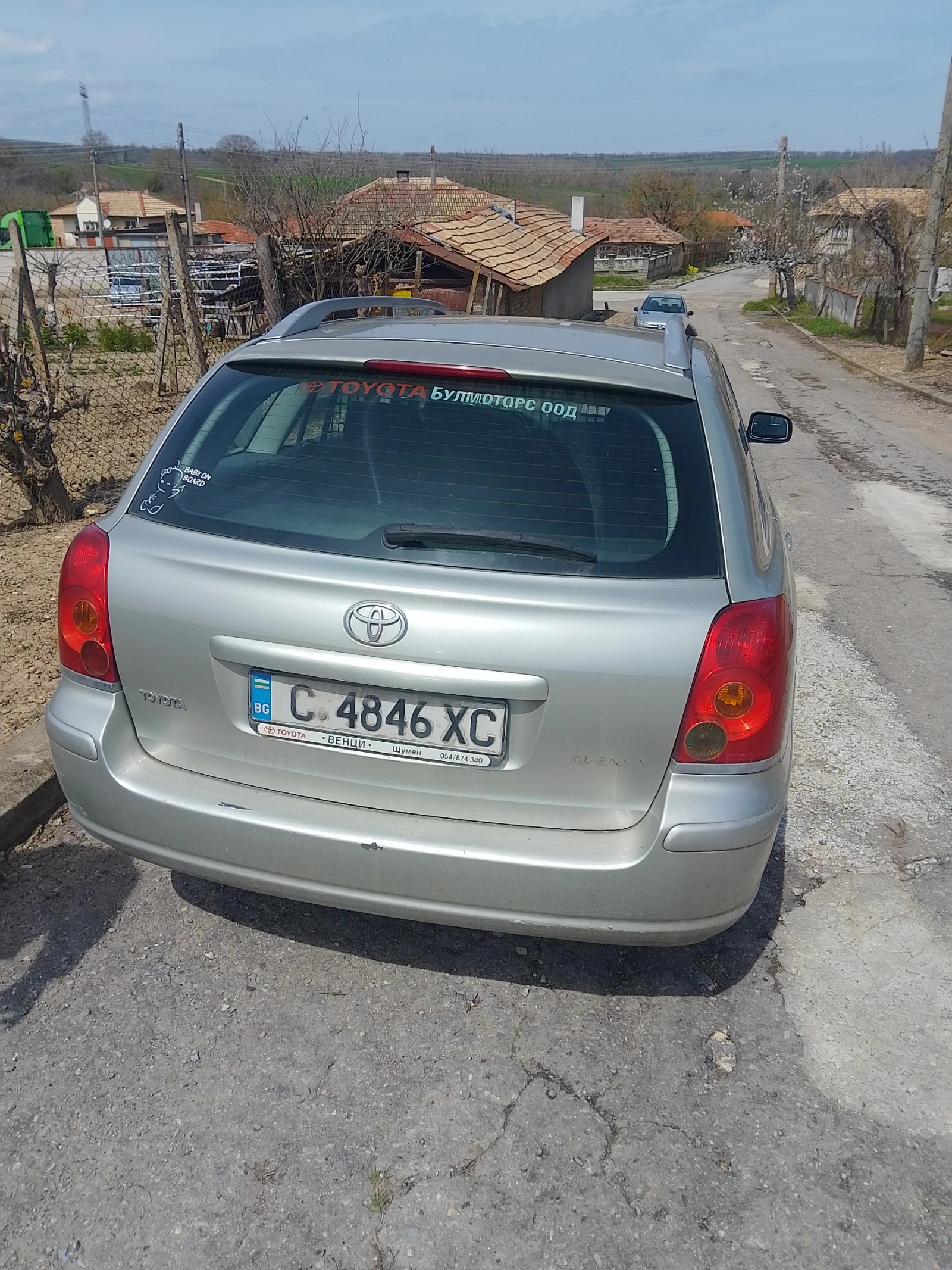 Toyota Avensis, снимка 10 - Автомобили и джипове - 54184125