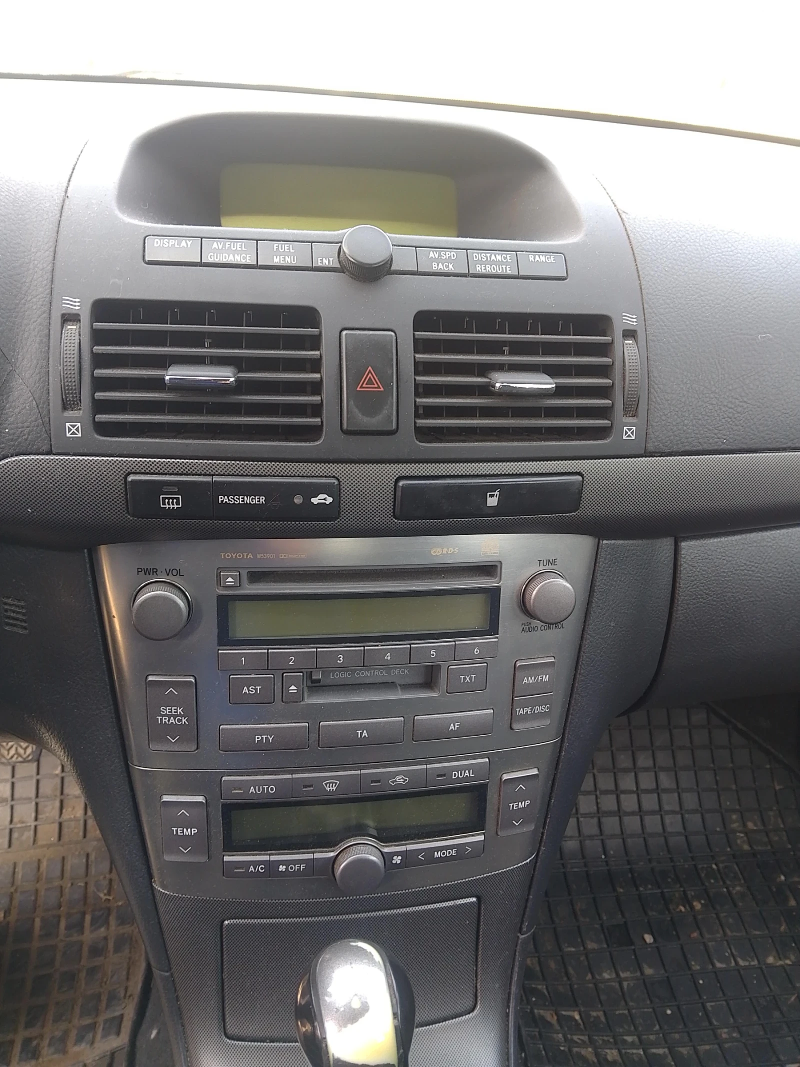 Toyota Avensis, снимка 5 - Автомобили и джипове - 54184125