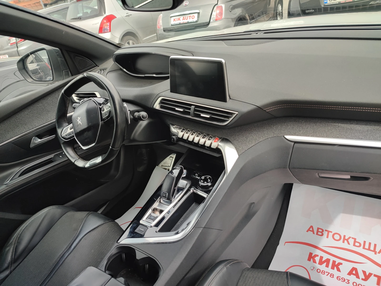 Peugeot 5008 1.6D-120ks-GT LINE - ��������-�������-������-���� | Mobile.bg � ����������� 14