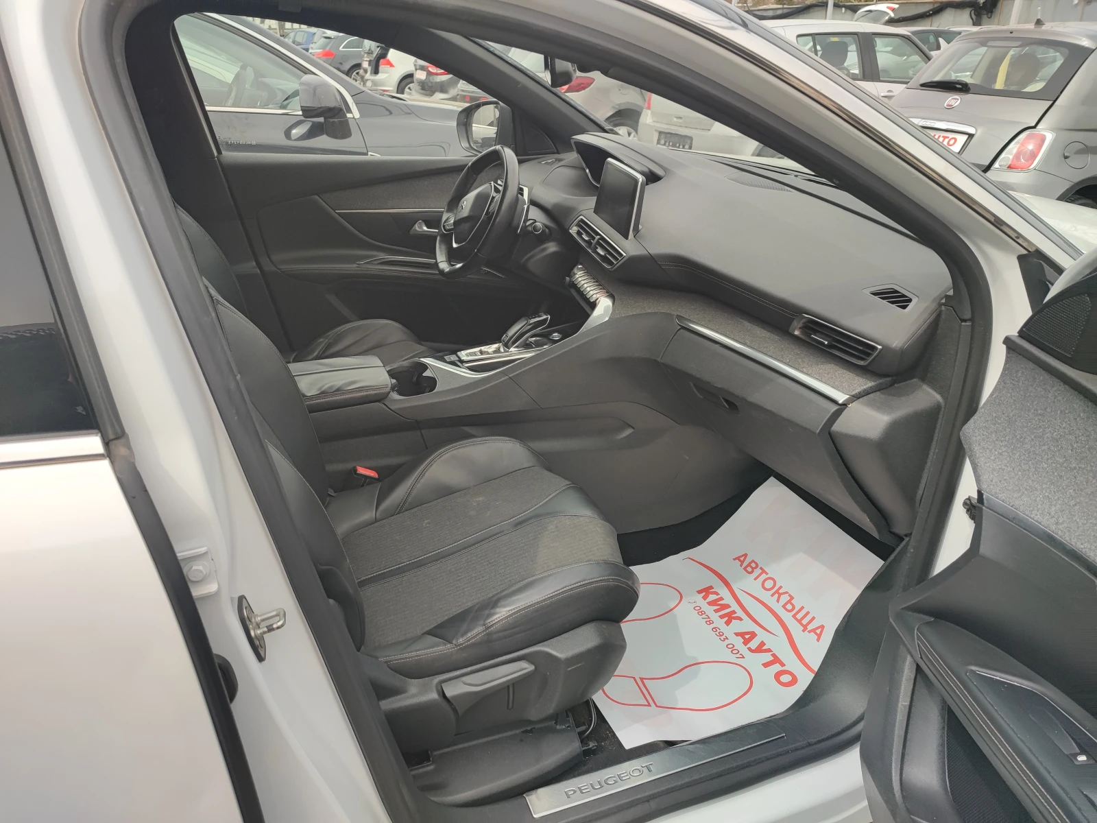 Peugeot 5008 1.6D-120ks-GT LINE - ��������-�������-������-���� | Mobile.bg � ����������� 12
