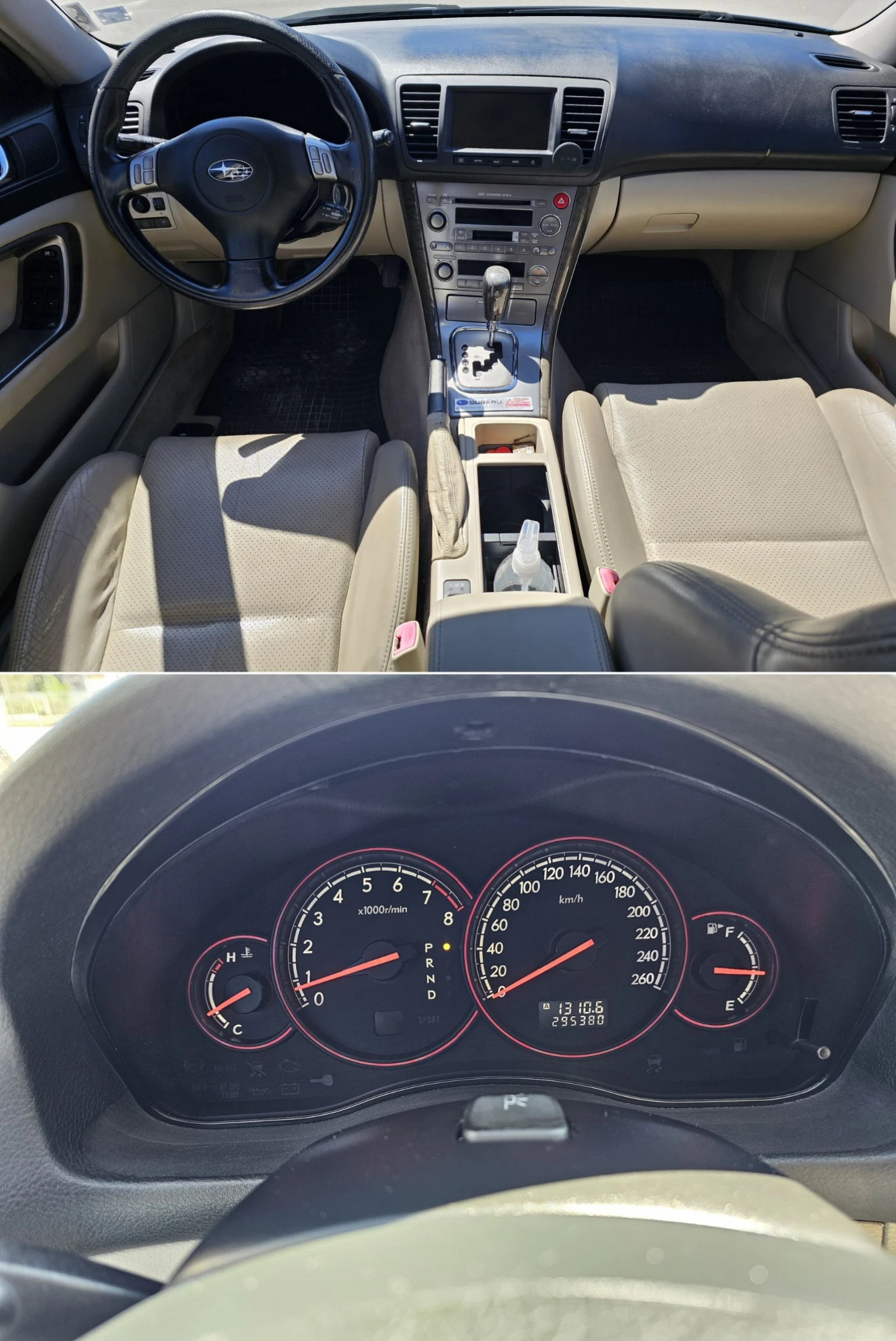 Subaru Legacy 3.0R H6 245к.с., снимка 12 - Автомобили и джипове - 54325330